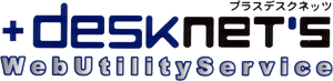 +desknet's